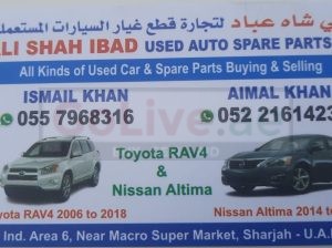 ALI SHAH IBAD USED NISSAN, TOYOTA AUTO SPARE PARTS TR. (Used auto parts, Dealer, Sharjah spare parts Markets)