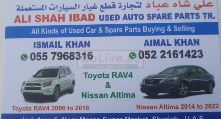 ALI SHAH IBAD USED NISSAN, TOYOTA AUTO SPARE PARTS TR. (Used auto parts, Dealer, Sharjah spare parts Markets)