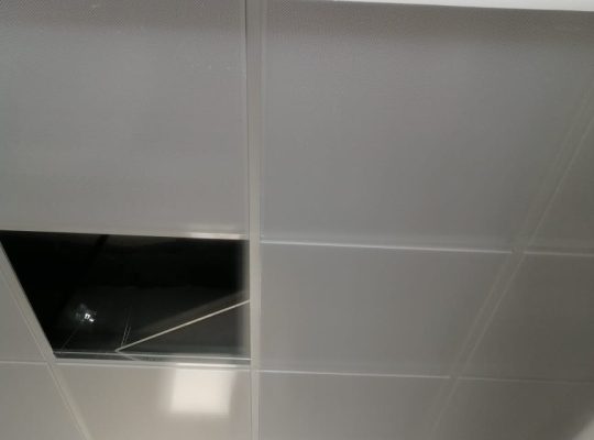 ALUMINIUM TILE CEILING WORK COMPANY