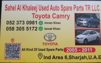 SAHEL AL KHALEEJ USED TOYOTA AUTO SPARE PARTS TR. (Used auto parts, Dealer, Sharjah spare parts Markets)