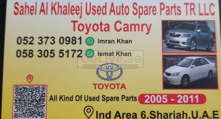 SAHEL AL KHALEEJ USED TOYOTA AUTO SPARE PARTS TR. (Used auto parts, Dealer, Sharjah spare parts Markets)