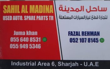 SAHIL AL MADINA TOYOTA USED AUTO SPARE PARTS TR. (Used auto parts, Dealer, Sharjah spare parts Markets)