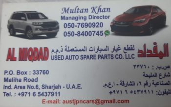 AL MIQDAD USED HONDA, MAZDA,NISSAN,TOYOTA AUTO SPARE PARTS TR. ( Used auto parts, Dealer, Sharjah spare parts Markets)