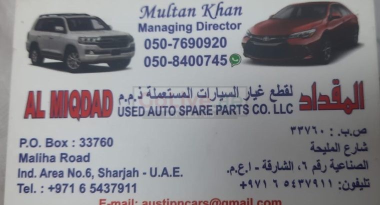 AL MIQDAD USED HONDA, MAZDA,NISSAN,TOYOTA AUTO SPARE PARTS TR. ( Used auto parts, Dealer, Sharjah spare parts Markets)