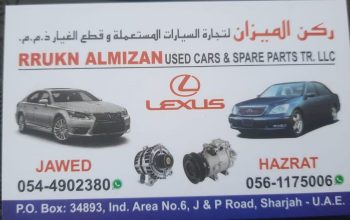 RRUKN ALMIZAN USED LEXUS CARS & SPARE PARTS TR. ( Used auto parts, Dealer, Sharjah spare parts Markets)