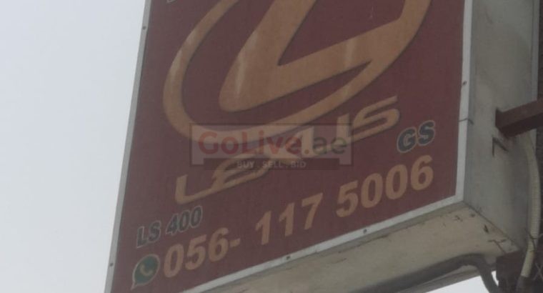 RRUKN ALMIZAN USED LEXUS CARS & SPARE PARTS TR. ( Used auto parts, Dealer, Sharjah spare parts Markets)