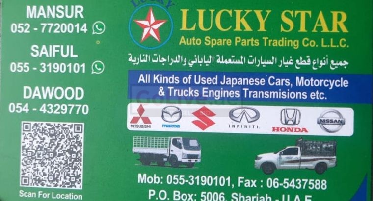 LUCKY STAR AUTO MAZDA,NISSAN,SUZUKI,HONDA SPARE PARTS TR. ( Used auto parts, Dealer, Sharjah spare parts Markets)