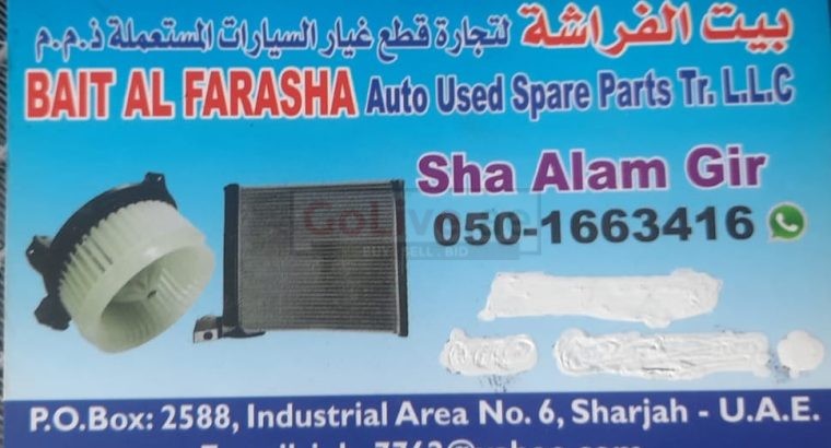 BAIT AL FARASHA AUTO USED SPARE PARTS TR. ( Used auto parts, Dealer, Sharjah spare parts Markets)
