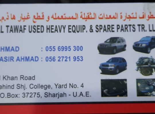 AL TAWAF USED NISSAN, HEAVY EQUIO. & SPARE PARTS TR. (Used auto parts, Dealer, Sharjah spare parts Markets)