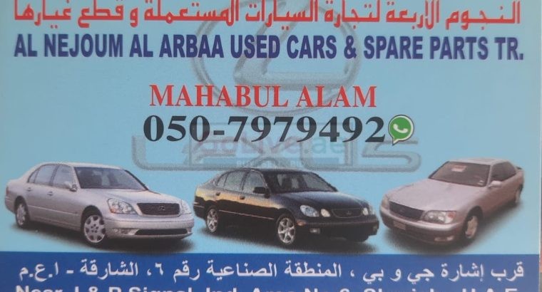 AL NEJOUM AL ARBAA USED LEXUS CARS & SPARE PARTS TR. ( Used auto parts, Dealer, Sharjah spare parts Markets)