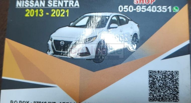 SAMA AL DARARI NISSAN USED CARS & SPARE PARTS TR. ( Used auto parts, Dealer, Sharjah spare parts Markets)