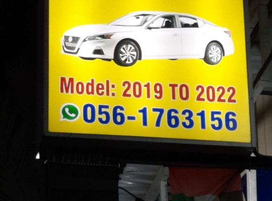 SAMA AL DARARI NISSAN USED CARS & SPARE PARTS TR. ( Used auto parts, Dealer, Sharjah spare parts Markets)