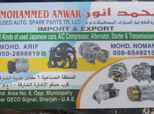 MOHAMMED ANWAR USED AUTO SPARE PARTS TR. ( Used auto parts, Dealer, Sharjah spare parts Markets)
