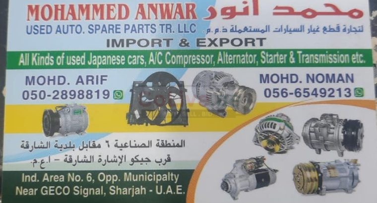 MOHAMMED ANWAR USED AUTO SPARE PARTS TR. ( Used auto parts, Dealer, Sharjah spare parts Markets)