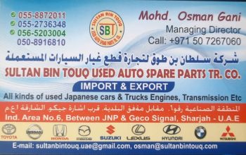 SULTAN BIN TOUQ USED BMW,HONDA,LEXUS,MAZDA,NISSAN AUTO SPARE PARTS TR. ( Used auto parts, Dealer, Sharjah spare parts Markets)