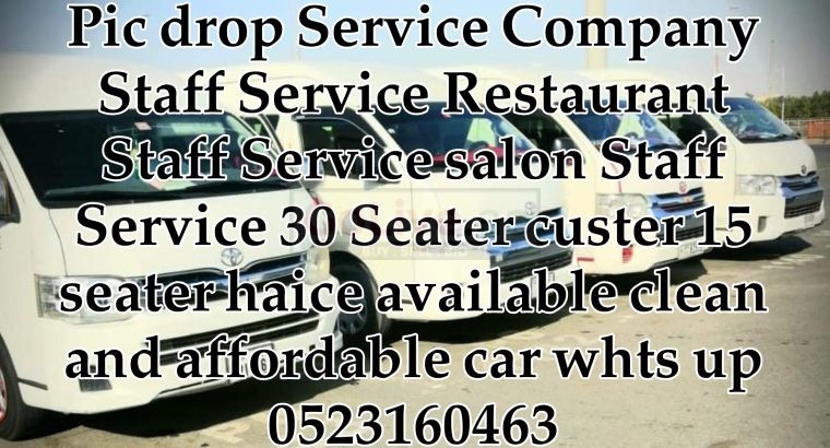 Pick drop Service Company Staff Service Restaurant Staff Service