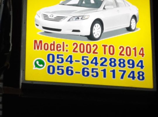 SAMA AL DARARI TOYOTA USED CARS & SPARE PARTS TR. (Used auto parts, Dealer, Sharjah spare parts Markets)