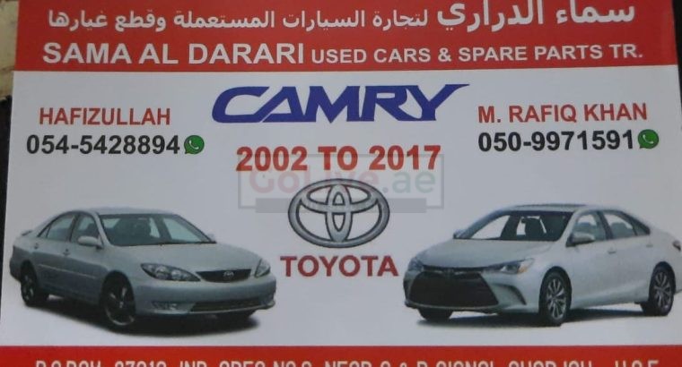 SAMA AL DARARI TOYOTA USED CARS & SPARE PARTS TR. (Used auto parts, Dealer, Sharjah spare parts Markets)