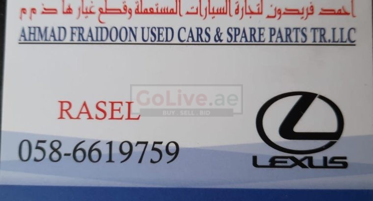 AHMAD FARIDOON USED LEXUS AUTO SPARE PARTS TR. (Used auto parts, Dealer, Sharjah spare parts Markets)
