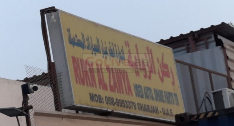 RUKN AL ZAWYA USED KIA,LEXUS,NISSAN,MAZDA,NISSAN AUTO SPARE PARTS TR. (Used auto parts, Dealer, Sharjah spare parts Markets)