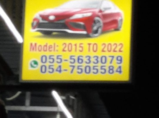 SAMA AL DARARI TOYOTA USED CARS & SPARE PARTS TR. (Used auto parts, Dealer, Sharjah spare parts Markets)