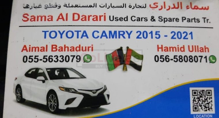 SAMA AL DARARI TOYOTA USED CARS & SPARE PARTS TR. (Used auto parts, Dealer, Sharjah spare parts Markets)