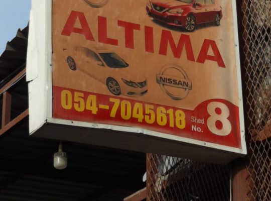 IQRA USED NISSAN AUTO SPARE PARTS TR. (Used auto parts, Dealer, Sharjah spare parts Markets)