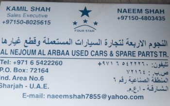 AL NEJOUM AL ARBAA USED NISSAN,VOLKSWAGEN CARS & SPARE PARTS TR (Used auto parts, Dealer, Sharjah spare parts Markets)