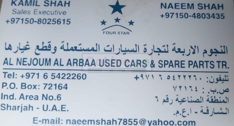 AL NEJOUM AL ARBAA USED NISSAN,VOLKSWAGEN CARS & SPARE PARTS TR (Used auto parts, Dealer, Sharjah spare parts Markets)