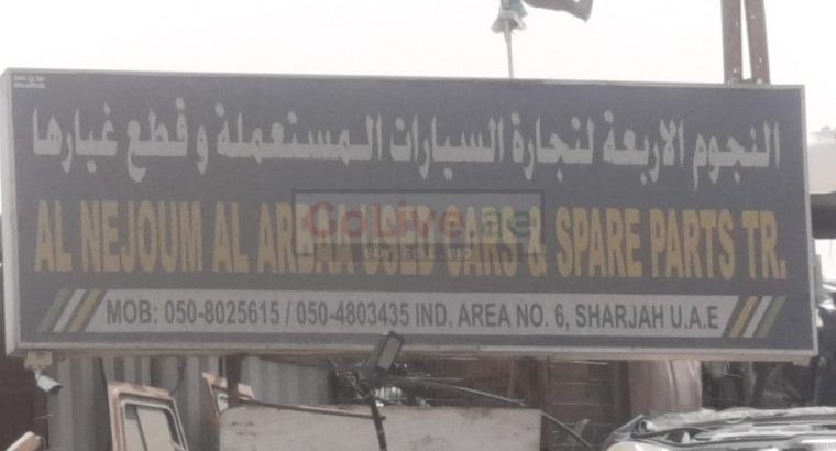 AL NEJOUM AL ARBAA USED NISSAN,VOLKSWAGEN CARS & SPARE PARTS TR (Used auto parts, Dealer, Sharjah spare parts Markets)