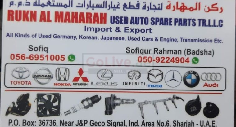 RUKN AL MAHARA USED AUTO SPARE PARTS TR. ( Used auto parts, Dealer, Sharjah spare parts Markets)