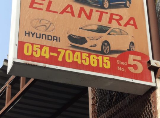 IQRA USED AUTO KIA,HYUNDAI SPARE PARTS TR. (Used auto parts, Dealer, Sharjah spare parts Markets)