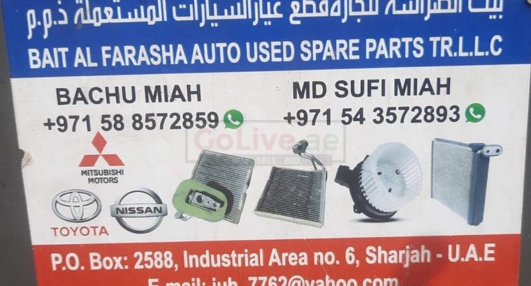 BAIT AL FARASHA AUTO USED SPARE PARTS TR. ( Used auto parts, Dealer, Sharjah spare parts Markets)