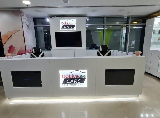 Vehicle Selling Agreement 050 2134666 ( RTA Online Selling Agreement )