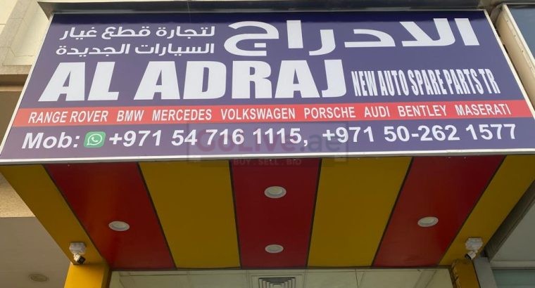 Auto spare parts