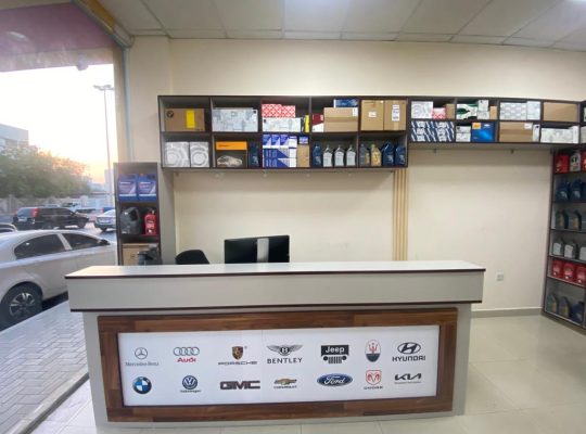 Auto spare parts