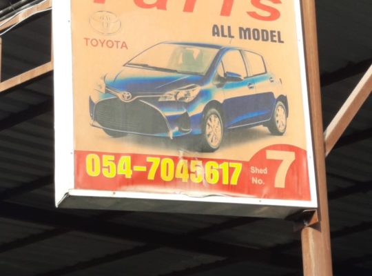 IQRA USED TOYOTA AUTO SPARE PARTS TR. (Used auto parts, Dealer, Sharjah spare parts Markets)