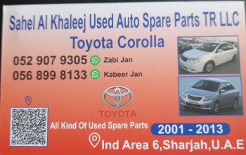 SAHEL AL KHALEEJ USED TOYOTA AUTO SPARE PARTS TR. (Used auto parts, Dealer, Sharjah spare parts Markets)
