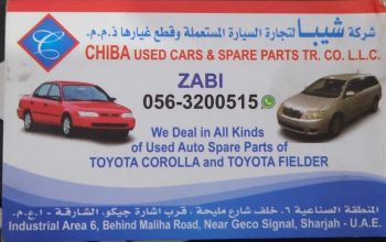 CHIBA TOYOTA USED CARS & SPARE PARTS TR. (Used auto parts, Dealer, Sharjah spare parts Markets)