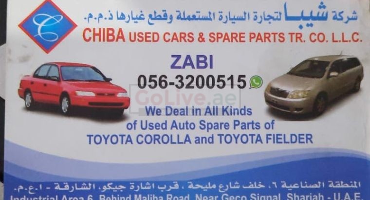 CHIBA TOYOTA USED CARS & SPARE PARTS TR. (Used auto parts, Dealer, Sharjah spare parts Markets)