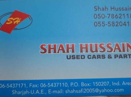 SHAH HUSSAIN USED HONDA,MAZDA,NISSAN,TOYOTA CARS & SPARE PARTS TR. ( Used auto parts, Dealer, Sharjah spare parts Markets)