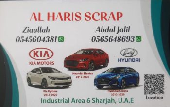 GUARDIAN USED HYUNDAI, KIA, CARS & SPARE PARTS TR. ( Used auto parts, Dealer, Sharjah spare parts Markets)