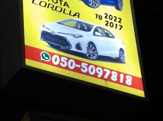 SAMA AL DARARI TOYOTA USED CARS & SPARE PARTS TR. (Used auto parts, Dealer, Sharjah spare parts Markets)