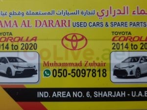 SAMA AL DARARI TOYOTA USED CARS & SPARE PARTS TR. (Used auto parts, Dealer, Sharjah spare parts Markets)