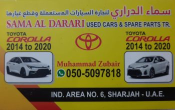 SAMA AL DARARI TOYOTA USED CARS & SPARE PARTS TR. (Used auto parts, Dealer, Sharjah spare parts Markets)