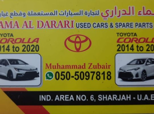 SAMA AL DARARI TOYOTA USED CARS & SPARE PARTS TR. (Used auto parts, Dealer, Sharjah spare parts Markets)