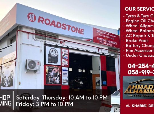 tyres and tyre change oil change battery change brake services under chasis repair