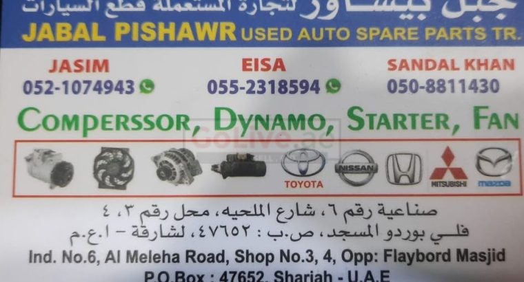 JABAL PISHAWR HONDA,MAZDA,NISSAN,TOYOTA USED AUTO SPARE PARTS TR. ( Used auto parts, Dealer, Sharjah spare parts Markets)