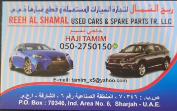 REEH AL SHAMAL USED LEXUS AUTO SPARE PARTS TR. (Used auto parts, Dealer, Sharjah spare parts Markets)