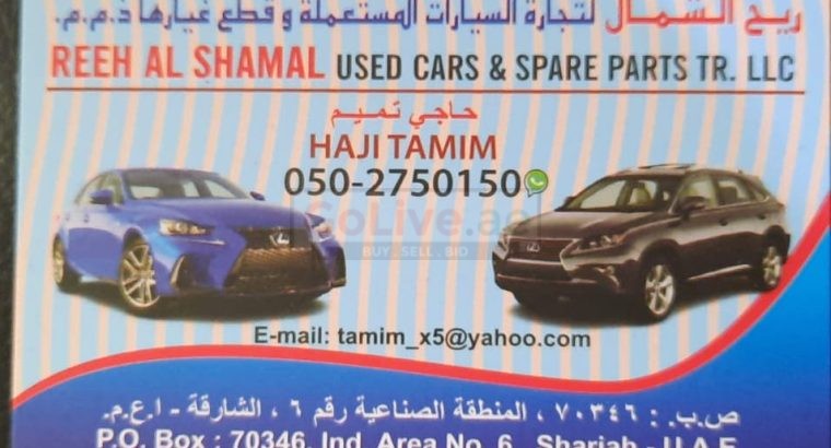REEH AL SHAMAL USED LEXUS AUTO SPARE PARTS TR. (Used auto parts, Dealer, Sharjah spare parts Markets)